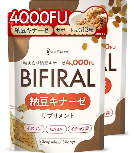 Amazon | ナットウキナーゼ DHA×EPA サプリメント 納豆キナーゼ 4000